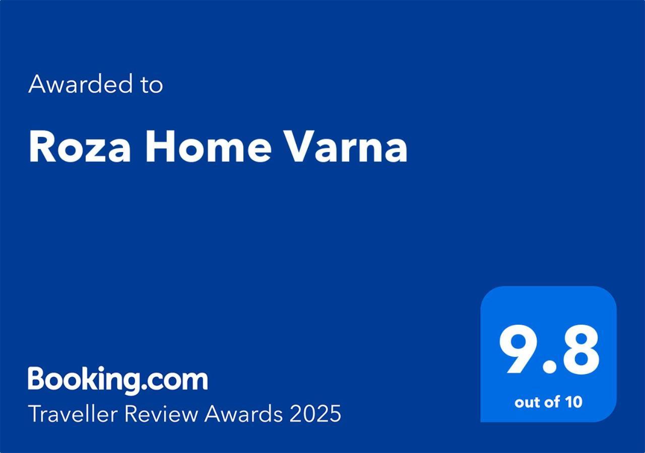 Roza Home Варна Экстерьер фото